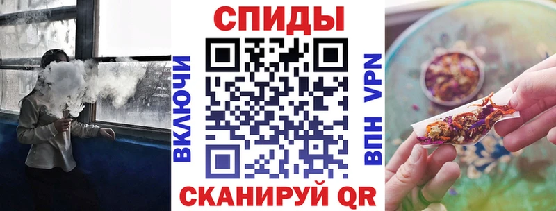Бутират жидкий экстази где купить наркоту Духовщина
