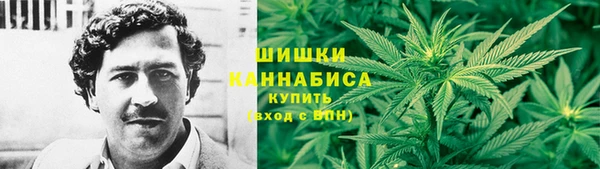 MDMA Вяземский