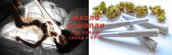 мдпв Вязники