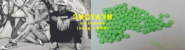 spice Няндома