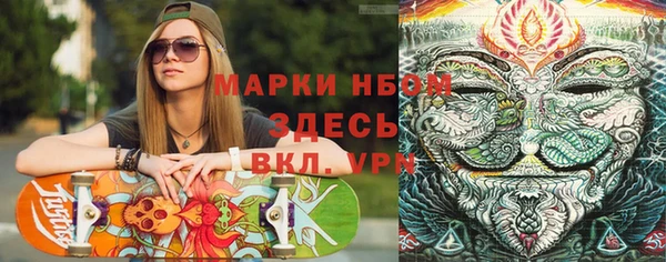 хмурый Абдулино