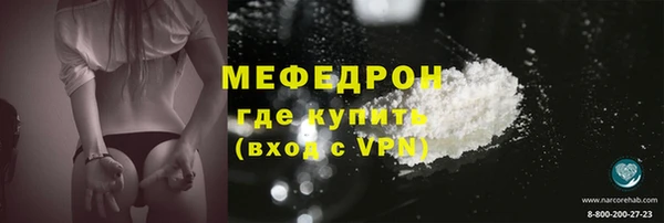 хмурый Абдулино