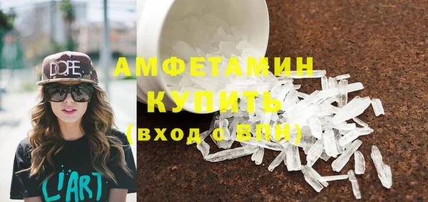 хмурый Абдулино