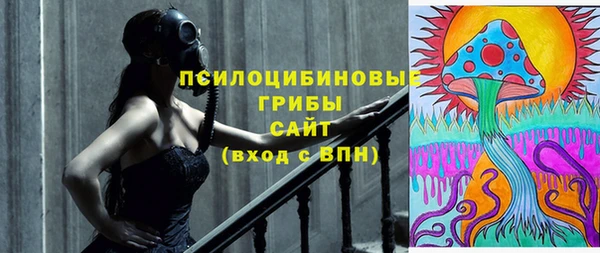 хмурый Абдулино