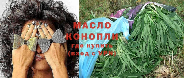 скорость Нягань