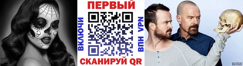 это состав  Духовщина  Метамфетамин витя 