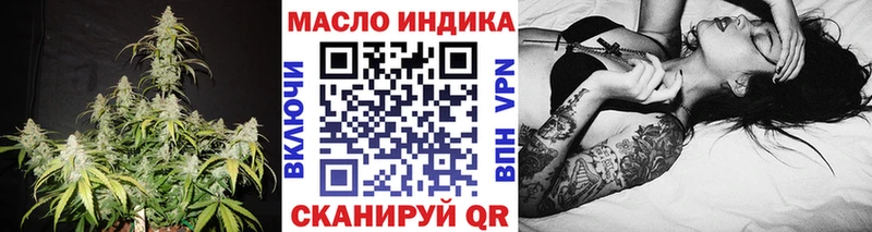 купить наркотик  Духовщина  Дистиллят ТГК THC oil 