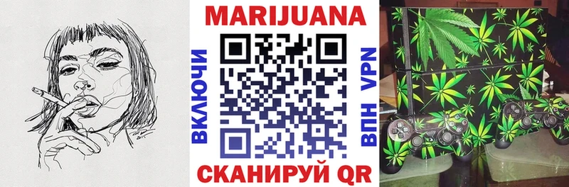 Конопля THC 21% Духовщина